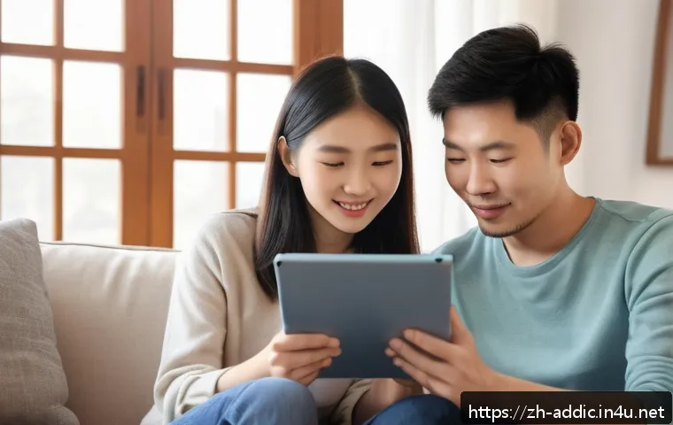 인터넷 중독 치료 프로그램 관련 이미지 1