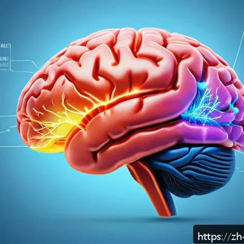 니코틴 중독 예방 교육 - A detailed scientific illustration of the human brain highlighting nicotine’s effect on neural pathw...
